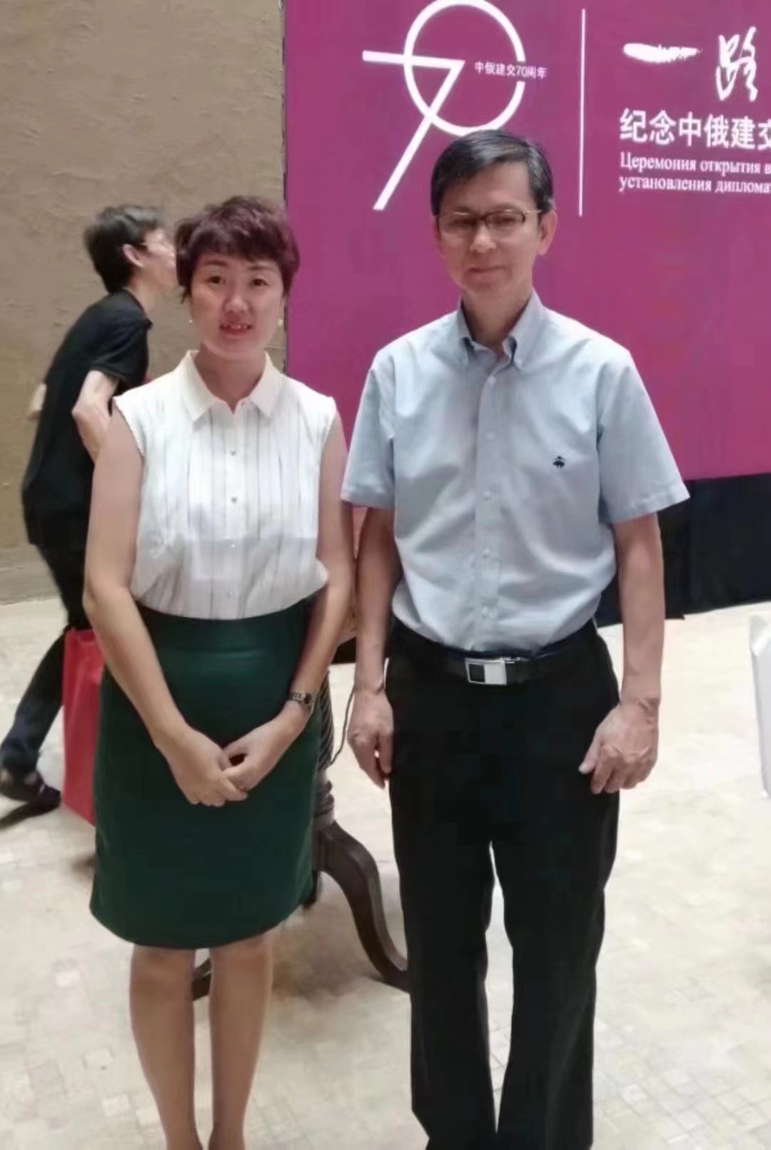 微信图片_20230322220448.jpg